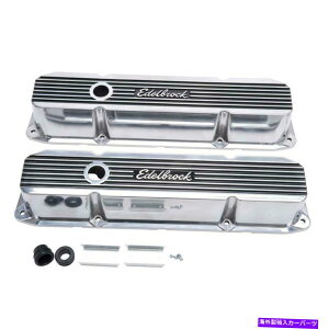 GWJo[ Edelbrock 4276GWouJo[Zbg̓NCX[rbOubNBV[YɓK܂F361i5.9L Edelbrock 4276 Engine Valve Cover Set Fits Chrysler Big-Block B-Series:361 (5.9L