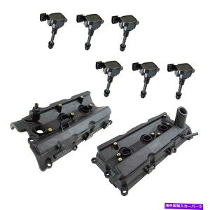 GWJo[ Infiniti G35 2003-2007 TRQ VCA93553GWouJo[Lbgp For Infiniti G35 2003-2007 TRQ VCA93553 Engine Valve Cover Kit