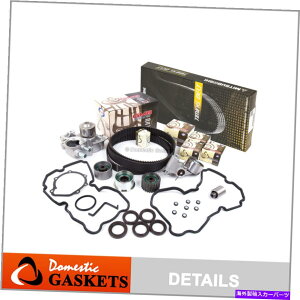 GWJo[ ~c{V^C~OxgGMBEH[^[|vouJo[LbgtBbg08-14Xo2.5^[{ Mitsuboshi Timing Belt GMB Water Pump Valve Cover Kit Fit 08-14 Subaru 2.5 Turbo