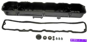 GWJo[ h[}264-974-AZGWouJo[1983 American Motors Spirit Dorman 264-974-AZ Engine Valve Cover for 1983 American Motors Spirit
