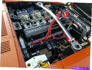 �G���W���J�o�[ Datsun Z 240Z 260Z 280Z�G���W�����[�^�[�J���w�b�h�o���u���b�J�[�J�o�[�p�E�_�[�R�[�e�B���O Datsun Z 240Z 260Z 280Z Engine Motor Cam Head Valve Rocker Cover Powder Coated�y���s�A���i�z