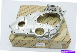 GWJo[ 11301-17030g^hN[U[1HZ 1HDT OEMGW^C~OMAJo[IC|v 11301-17030 Toyota Land Cruiser 1HZ 1HDT OEM Engine Timing Gear Cover Oil Pump