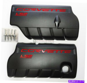 �G���W���J�o�[ 05-07 LS2�R���x�b�g�R�����[���G���W���R�C���J�o�[LH RH�u���b�NW/�X�^�b�h 05-07 LS2 Corvette Fuel Rail Engine Coil Covers LH RH BLACK w/ STUDS�y���s�A���i�z
