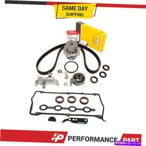 GWJo[ ^C~OxgLbgEH[^[|vJo[KXPbg01-06 VW Jetta Audi TT 1.8L Timing Belt Kit Water Pump Cover Gasket for 01-06 VW Jetta Audi TT 1.8L