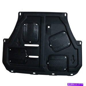 GWJo[ 2013N2014N-2018YNV200 ABS̎ԃV[hJo[̉̃GWXvbVK[h Engine Splash Guard Under Car Shield Cover For 2013 2014 -2018 Nissan NV200 ABS