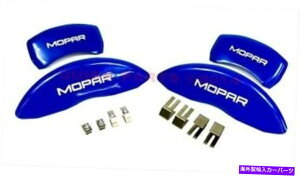 GWJo[ 09-17`W[[d3.6L V6u[LLp[Jo[LbgtSOEMV[p[ 09-17 Challenger Charger 3.6L V6 BRAKE CALIPER COVER KIT WITH LOGO OEM NEW MOPAR