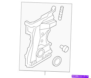 �G���W���J�o�[ �{����KIA�G���W���^�C�~���O�J�o�[21350-2G300 Genuine Kia Engine Timing Cover 21350-2G300�y���s�A���i�z