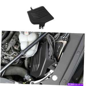 GWJo[ AEfBA8 2019 2020-2022 ABSvC}[ubNtgGWK[h_XgJo[̑ For Audi A8 2019 2020-2022 ABS Primer Black Front Engine Guard Dust Cover Decor