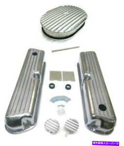 GWJo[ tH[htBtA~jEGWhXAbvLbgꂽJo[12 "GAN[i[PCV Ford FINNED Aluminum Engine Dress Up Kit Polished Covers 12" Air Cleaner PCV