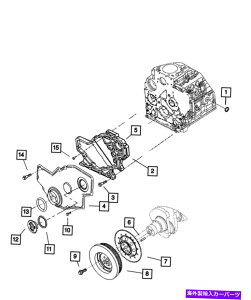 �G���W���J�o�[ �{����MOPAR�^�C�~���O�P�[�X�J�o�[�O��68038178AA Genuine MOPAR Timing Case Cover Outer 68038178AA�y���s�A���i�z