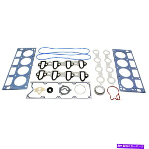 �G���W���J�o�[ HS26191PT FELPRO�Z�b�g�w�b�h�K�X�P�b�g�Z�b�g�V�{���[�A�o�����V���G�N�X�v���X���@���T�o�i HS26191PT Felpro Set Head Gasket Sets New for Chevy Avalanche Express Van SaVana