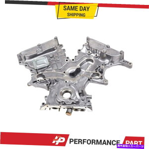 GWJo[ 07-15g^NTX3.5 2GRFSE 2GRFXẼ^C~O`F[Jo[IC|v Timing Chain Cover Oil Pump for 07-15 Toyota Lexus 3.5 2GRFE 2GRFSE 2GRFXE