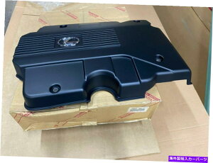 GWJo[ {̃NTX1260146010 GSf́AS/A NO-1AGW12601-46010Jo[Ă܂I GENUINE LEXUS 1260146010 GS MODELS COVER S/A NO-1, ENGINE 12601-46010 !