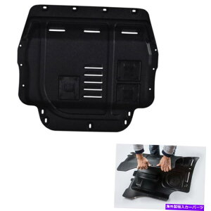 GWJo[ GWXvbVK[hV[h}bhtbvJo[tHNX[QeBOA2009-2017 Engine Splash Guards Shield Mud Flaps Cover For For Volkswagen Tiguan 2009-2017