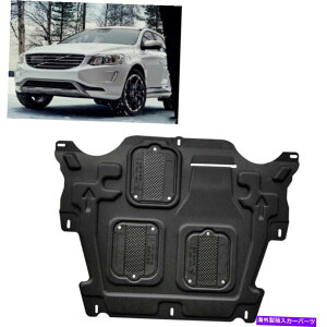 GWJo[ 1ZbgGWXvbVV[hK[h2010-2017{{XC60̃}bhK[htF_[Jo[ 1 Set Engine Splash Shield Guards Mudguard Fender Cover For 2010-2017 Volvo XC60