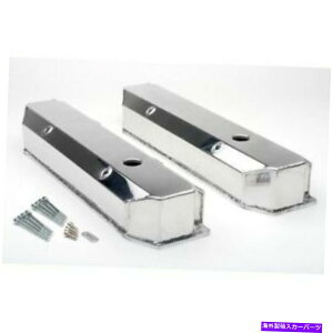 GWJo[ /obthzp[BBGWp̃gX_bv1052ouJo[ Transdapt 1052 Valve Covers For Mopar BB Engines With Holes/Baffles-Polished