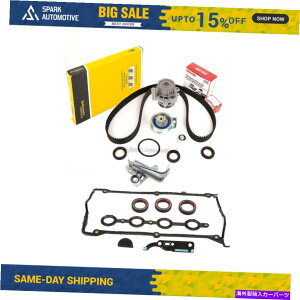 GWJo[ ^C~OxgLbgEH[^[|vJo[KXPbgtBbg01-06AEfBtHNX[Q1.8 Timing Belt Kit Water Pump Cover Gasket Fit 01-06 Audi Volkswagen 1.8