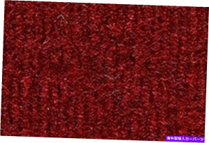 GWJo[ 1986-1997 Ford Aerostar PassGWtGWJo[JbgpCJ[ybg FITS 1986-1997 Ford Aerostar Pass Area with Engine Cover Cutpile Carpet