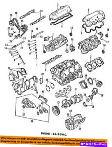 GWJo[ Dodge Chrysler OEM 91-95XeXGW^C~OJo[MD154251 Dodge CHRYSLER OEM 91-95 Stealth-Engine Timing Cover MD154251