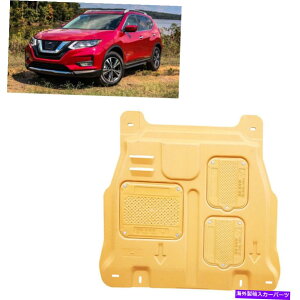 �G���W���J�o�[ 2014�N-2018���YRogue / X -Trail Engine Splash Guard Shield Mud Apmon Cover For 2014 -2018 Nissan Rogue / X-Trail Engine Splash Guard Shield Mud APmon Cover�y���s�A���i�z