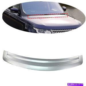 GWJo[ W[o[2013-2017̃GWt[hpl[fBO{[hJo[AuCgVo[ Engine Hood Panel Moulding Board Cover For Range Rover 2013-2017,Bright Silver