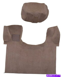GWJo[ 1985-1994 GMCTt@GWJo[t̃JbgpCJ[ybgqGA 1985-1994 GMC Safari Replacement Cutpile Carpet Passenger Area with Engine Cover