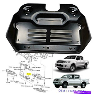GWJo[ g^nCbNXSR5 MK6 MK7 4WD KUN25sbNAbv2005-2014Jo[̉̃GWK[h For Toyota Hilux SR5 MK6 MK7 4WD Kun25 Pickup 2005-2014 Engine Guard Under Cover