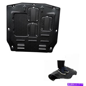 GWJo[ 2018NV{[equinoxGWXvbVV[hK[h}bhK[htbvJo[ubN For 2018 Chevrolet Equinox Engine Splash Shield Guard Mudguard Flaps Cover Black