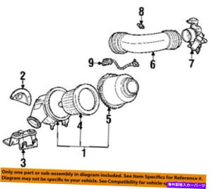 �G���W���J�o�[ Mercury Ford OEM Mountaineer Air Cleaner Box Housing-Cover Lid Top F57Z9661E Mercury FORD OEM Mountaineer Air Cleaner Box Housing-Cover Lid Top F57Z9661E�y���s�A���i�z