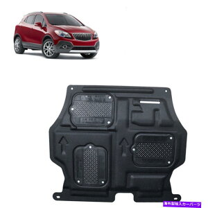 �G���W���J�o�[ 2013�N2014-2018�r���C�b�N�A���R�[���J�[�G���W���X�v���b�V���V�[���h�J�o�[�}�b�h�K�[�h�u���b�N1x For 2013 2014-2018 Buick Encore Car Engine Splash Shield Cover Mudguard Black 1X�y���s�A���i