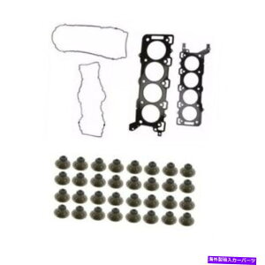 GWJo[ 32WK[GWouXeICV[AouJo[KXPbgAwbhKXPbg̃Zbg Set of 32 Jaguar Engine Valve Stem Oil Seal, Valve Cover Gasket And Head Gasket