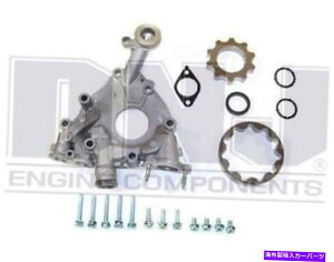 GWJo[ 06-15tBbgNTXES350 RX350g^RAV4 3.5 DOHC V6 24V^C~OJo[ +IC|v 06-15 FITS LEXUS ES350 RX350 TOYOTA RAV4 3.5 DOHC V6 24V TIMING COVER + OIL PUMP