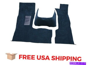 GWJo[ ACCtBbg1978-1980_bWB300oƃGWJo[pXGAJbgpCJ[ybg ACC FITS 1978-1980 Dodge B300 Van with Engine Cover Pass Area Cutpile Carpet