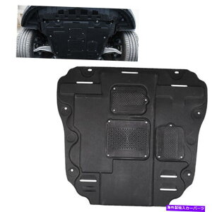 GWJo[ Cadillac XT4 2018-2019 2.0TԂ̃GWXvbVV[hK[h}bhK[hJo[DN For Cadillac XT4 2018-2019 2.0T Car Engine Splash Shield Guard Mudguard Cover DN