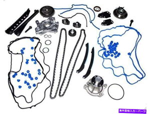 GWJo[ eVi[KCht^C~O`F[LbgouJo[KXPbgJtFCU[GW... Timing Chain Kit with Tensioner Guides Valve Cover Gaskets Cam Phaser Engine ...