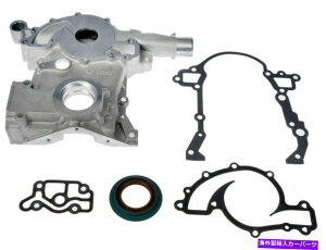 �G���W���J�o�[ 1995-1996 Oldsmobile 98�^�C�~���O�J�o�[�h�[�}��32589NX�G���W���^�C�~���O�J�o�[ For 1995-1996 Oldsmobile 98 Timing Cover Dorman 32589NX Engine Timing Cover�y���s�A���i�z