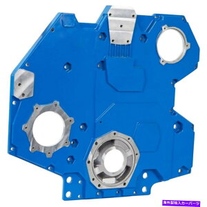 �G���W���J�o�[ �G���W���^�C�~���O�J�o�[I4-Q0263an DAC Engine Timing Cover I4-Q0263AN DAC