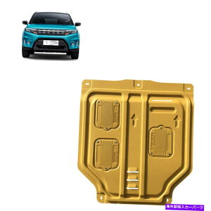 GWJo[ XYLB^GWXvbVK[hV[h}bhtbvtF_[Jo[2016-2018 For Suzuki Vitara Engine Splash Guards Shield Mud Flaps Fender Cover 2016-2018