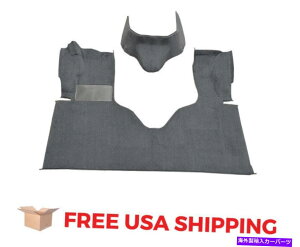 GWJo[ 1984-1991tH[hE-250GRmpXGWJo[JbgpCJ[ybgtGRmpXGA FITS 1984-1991 Ford E-250 Econoline Pass Area with Engine Cover Cutpile Carpet