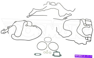 GWJo[ GW^C~OJo[KXPbgZbgtBbg1997-1999 International 3600h[}555LM42 Engine Timing Cover Gasket Set Fits 1997-1999 International 3600 Dorman 555LM42