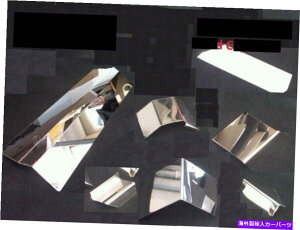 GWJo[ Corvette C4 1990-1992 7 PCXeXWG[^[VEh6 PCGhLbvNi Corvette C4 1990-1992 7 Pc Stainless RADIATOR SHROUD & 6 Pc END CAP chrome parts