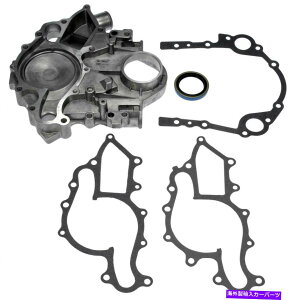 �G���W���J�o�[ �G���W���^�C�~���O�J�o�[�t�B�b�g1990-1997 Ford Aerostar 3.0L V6�h�[�}��962GI64 Engine Timing Cover Fits 1990-1997 Ford Aerostar 3.0L V6 Dorman 962GI64�y���s�A���i�z
