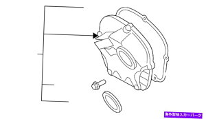 �G���W���J�o�[ �{���̃t�H���N�X���[�Q���J�o�[06H103269H Genuine Volkswagen Cover 06H103269H�y���s�A���i�z