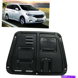 GWJo[ YNGXg2011-2017̃GWXvbVV[hK[hJo[}bhK[hubN For Nissan Quest 2011-2017 Under Engine Splash Shield Guard Cover Mudguard BLACK