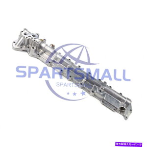 エンジンカバー オイルクーラーカバー6221-63-2110コマツS6D105 S6D108エンジンPC300-6掘削機 Oil Cooler Cover 6221-63-2110 For Komatsu S6D105 S6D108 Engine PC300-6 Excavator