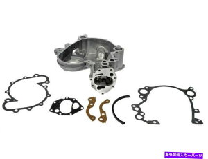 �G���W���J�o�[ 1970�N����1973�N�̃W�[�vJ4600�^�C�~���O�J�o�[�h�[�}��79377hk 1971 1972 For 1970-1973 Jeep J4600 Timing Cover Dorman 79377HK 1971 1972