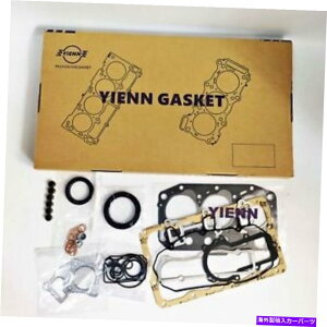 GWJo[ Mitsubishi Iseki Tu1401 Tu120 Tu130gN^[GWiK3atKXPbgLbg K3A Full Gasket Kit For Mitsubishi Iseki TU1401 TU120 TU130 Tractor Engine Parts