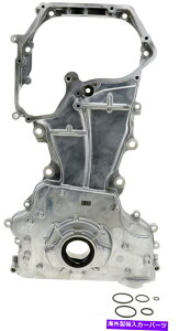 GWJo[ GWIC|vƃ^C~OJo[AZuDOHCAENGR[hFQR25DE MELLINGM385 Engine Oil Pump and Timing Cover Assembly-DOHC, Eng Code: QR25DE Melling M385
