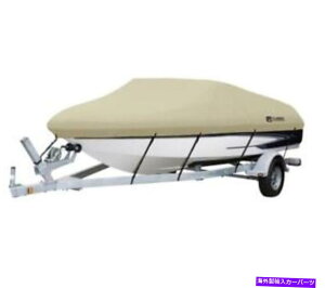GWJo[ NVbNANZT[20-084-092401-00hCK[h{[gJo[ - fB-^ Classic Accessories 20-084-092401-00 Dryguard Boat Cover - Model B - Tan