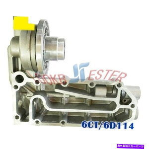 GWJo[ V6743-61-2111ICN[[Jo[̓R}cPC360-7 PC300-7 6D114 6CTGWɓK܂ New 6743-61-2111 Oil Cooler Cover Fits Komatsu PC360-7 PC300-7 6D114 6CT Engine